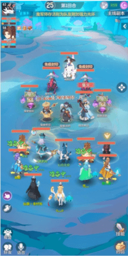 长安幻想精英云姬怎么打出来_挑战图文详细通关攻略