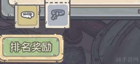 《最强蜗牛》格斗排名提升方法介绍