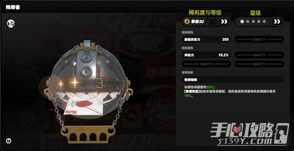 《绝区零》二测音擎与邦布系统介绍
