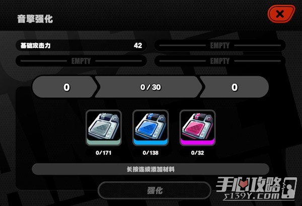《绝区零》二测音擎与邦布系统介绍