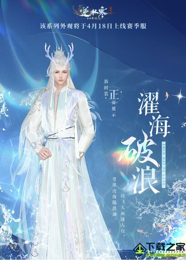QQ截图20240417102427.jpg