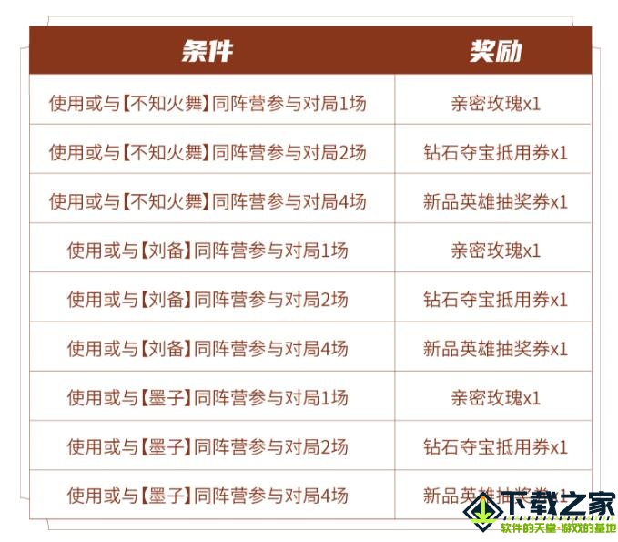 QQ截图20240418111537.jpg