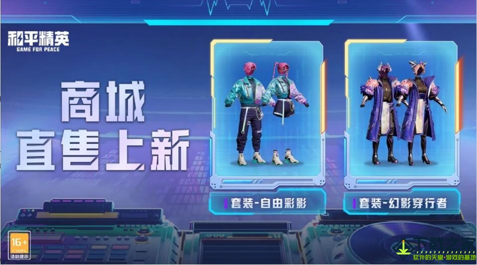 QQ截图20240420112326.jpg