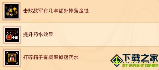 QQ截图20240420113942.jpg