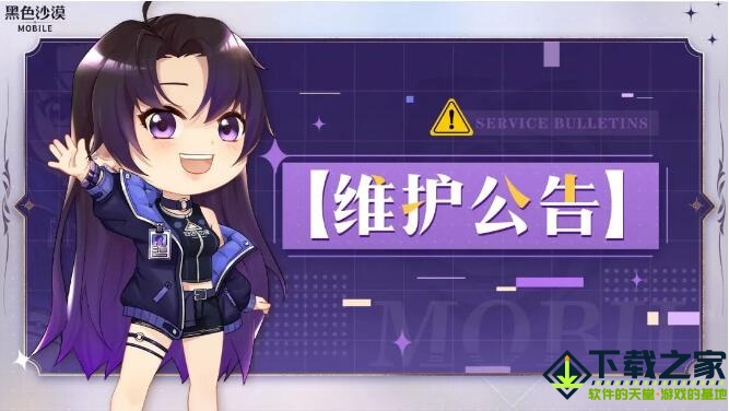 QQ截图20240422114653.jpg