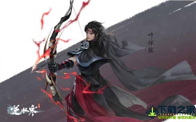 QQ截图20240424102716.jpg