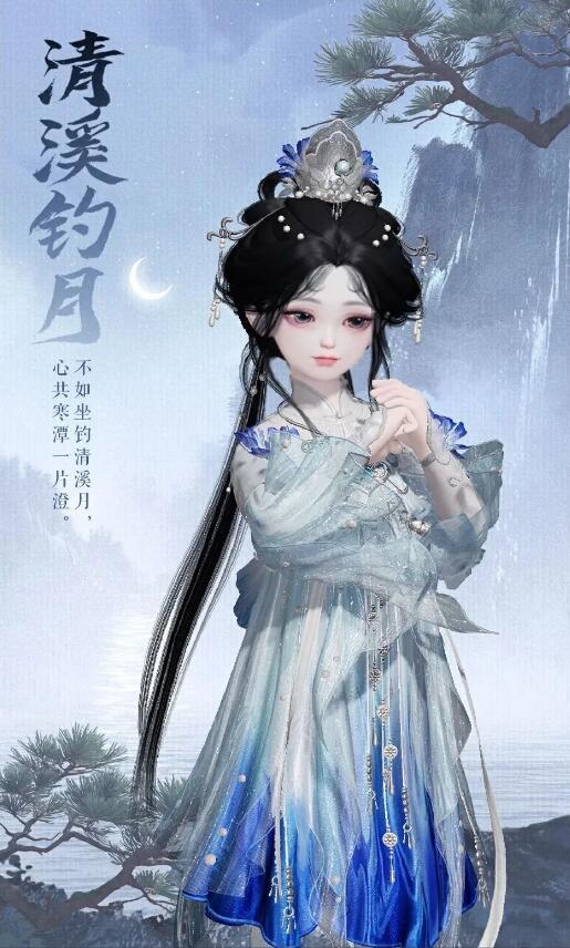 《一梦江湖》春季版本“江湖万象“5月10日开启