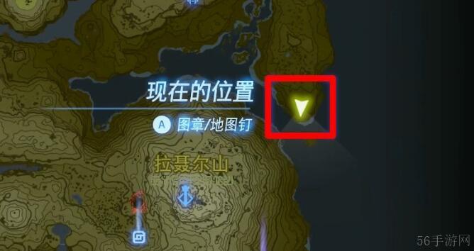塞尔达传说王国之泪悠米诸奇神庙攻略