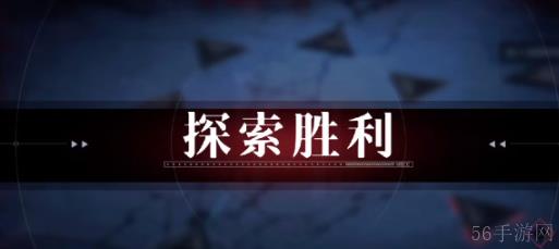 无期迷途MZ03怎么过