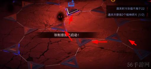 无期迷途MZ03怎么过