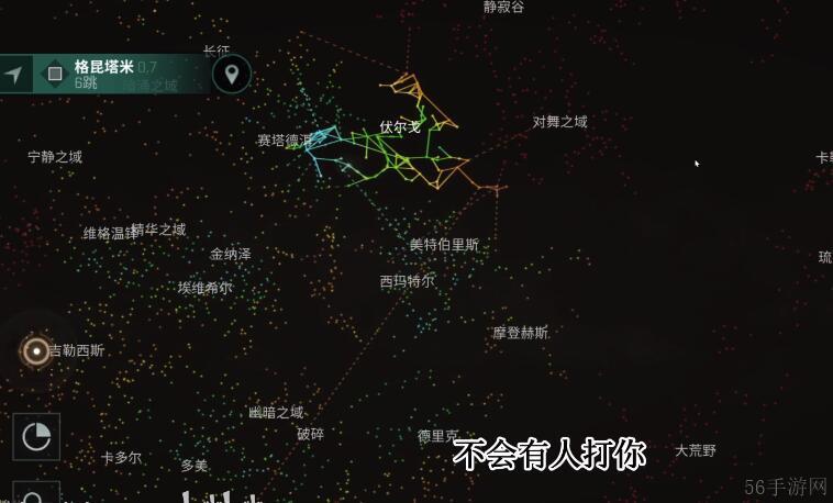 eve手游星图查看方法介绍
