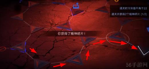 无期迷途MZ03怎么过