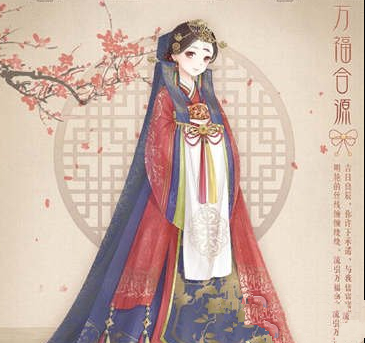 暖暖环游世界万福合源图鉴 万福合源怎么得[图]
