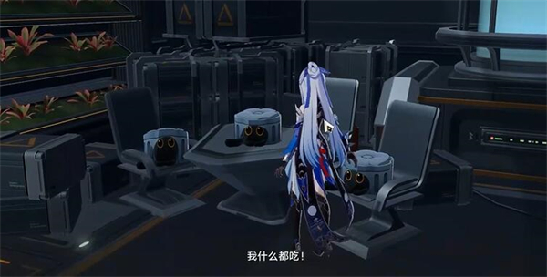 崩坏星穹铁道**的孩子成就怎么达成