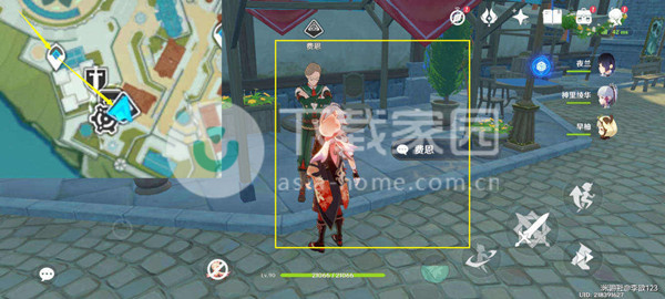 原神妙法战骰活动大全