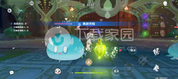 原神妙法战骰活动大全