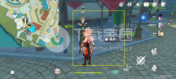原神妙法战骰活动大全