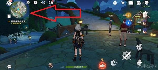 原神白萝卜种子获取方式