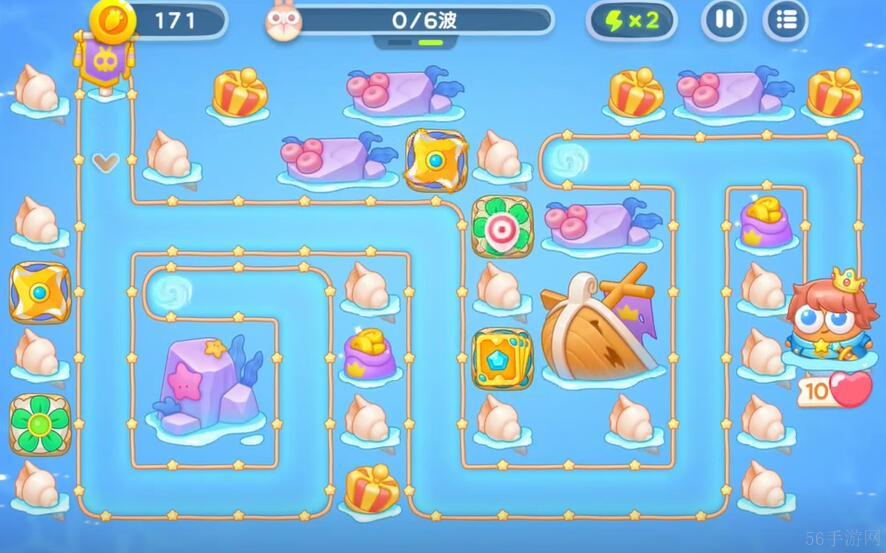 保卫萝卜4海的闺女第43关攻略