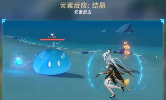 原神结晶怎么触发