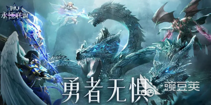 流行的十大手游排行榜2023 2024经典的大型手游合集