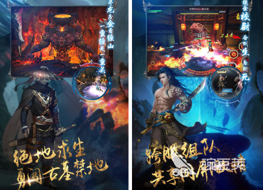流行的十大手游排行榜2023 2024经典的大型手游合集