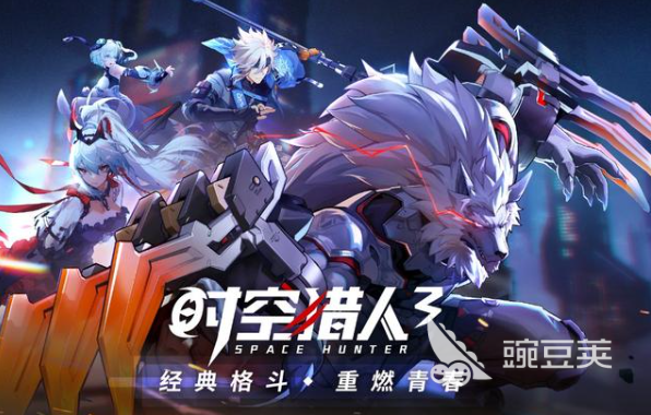 流行的十大手游排行榜2023 2024经典的大型手游合集