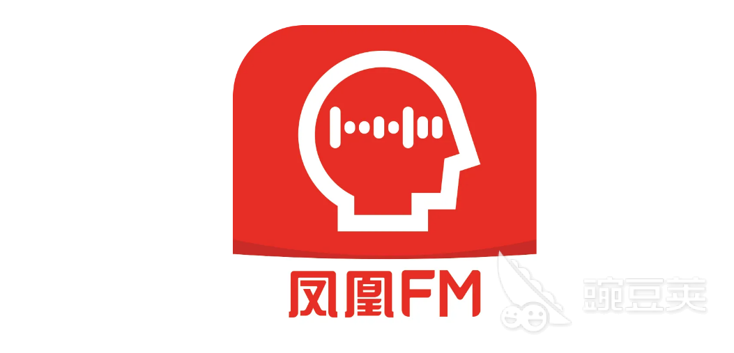 新闻广播app有哪些推荐2022 热门新闻广播app前十名