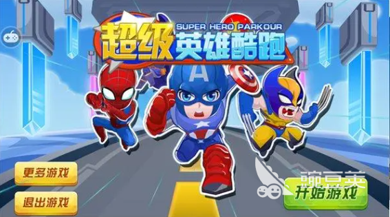经典的汤姆猫英雄跑酷游戏大全 受欢迎的跑酷游戏排行榜2024