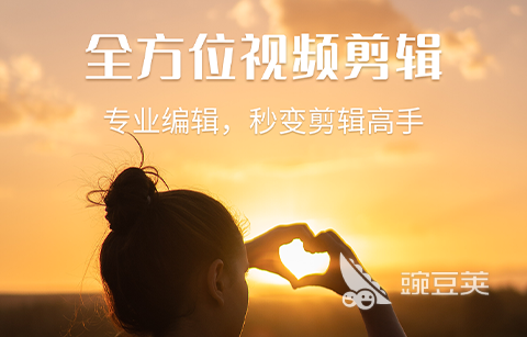 2022自我介绍视频制作软件推荐 制作自我介绍视频的软件盘点