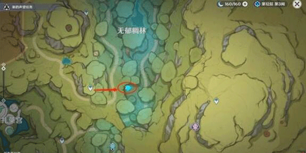原神箭头馈赠的华丽宝箱在什么位置