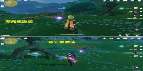 原神箭头馈赠的华丽宝箱在什么位置
