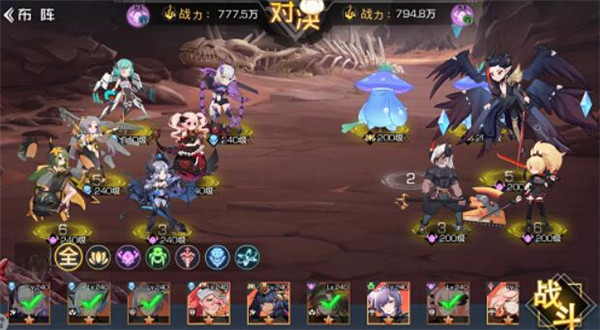 双生幻想蝎子奈奈剧情挑战第二章通关思路