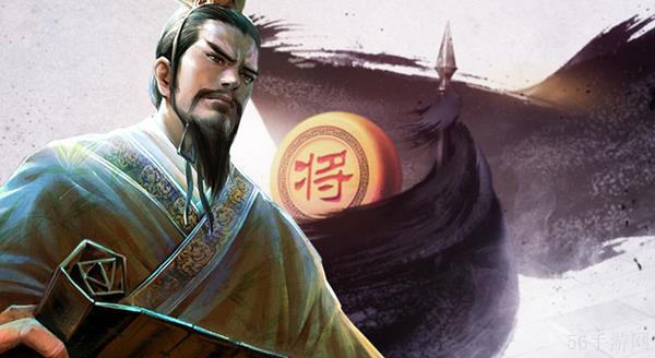 天天象棋残局挑战283期通关攻略