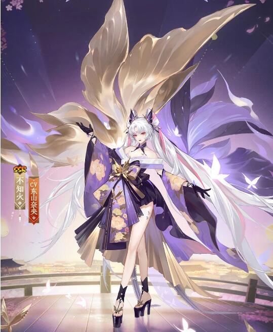 阴阳师5月16日全新皮肤