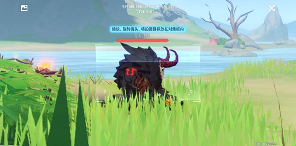 原神带有红色的生物位置介绍