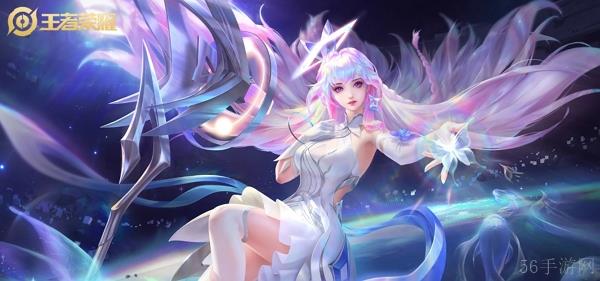 王者荣耀王昭君星穹之声返场时间