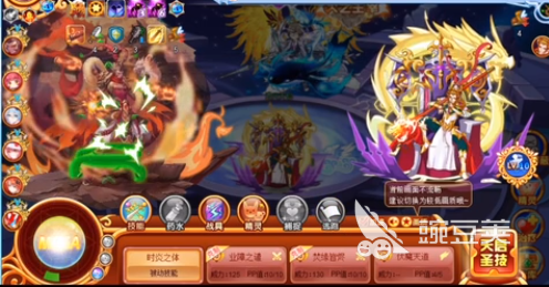 西普大陆通天大圣怎么样 普大陆通天大圣玩法攻略