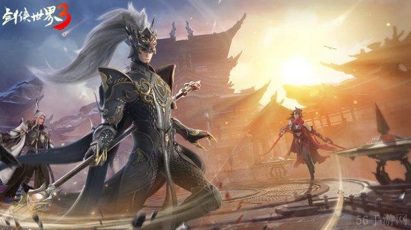 《剑侠世界3》公测盛典携手Angelababy开启狂欢夜直播