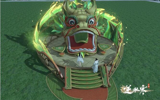 逆水寒手游5月24日庄园玩法