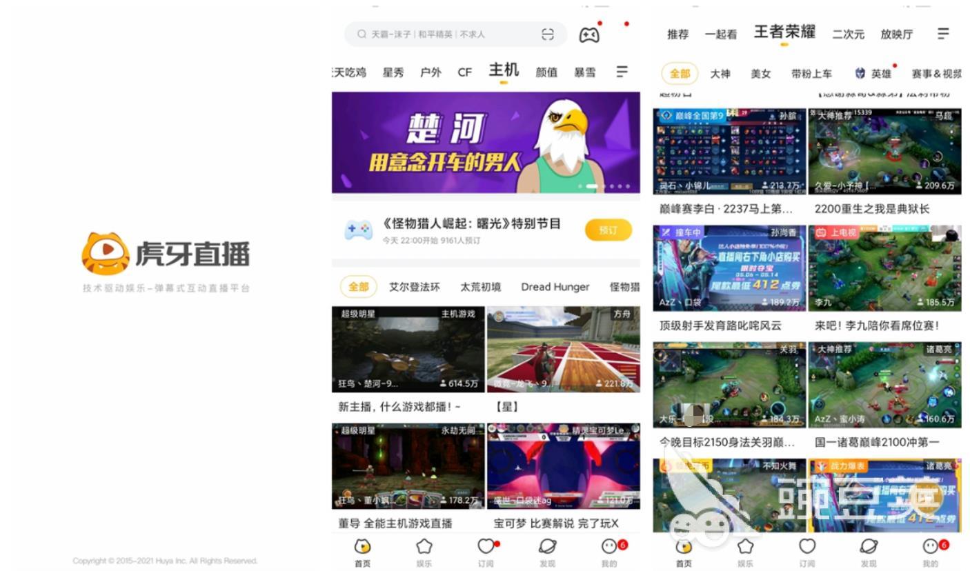 2022有没有好玩的视频聊天软件 可以聊天的视频软件推荐