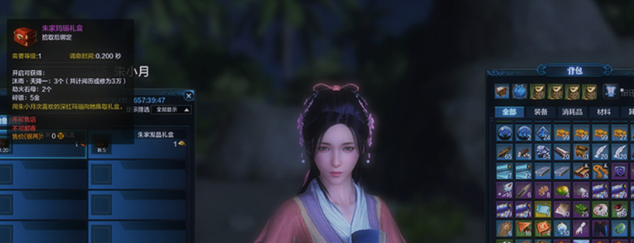 天涯明月刀花朝之际任务攻略 全新花朝节详细介绍