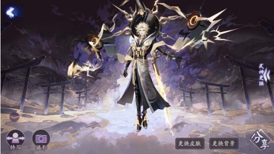 阴阳师手游5月22日新版本