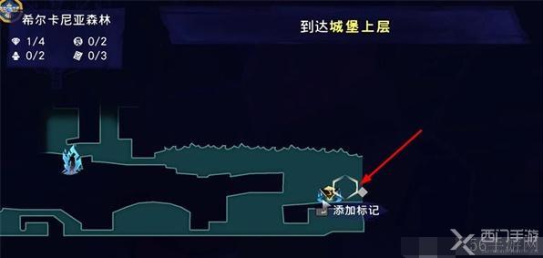 波斯王子失落的王冠物品道具收集大全