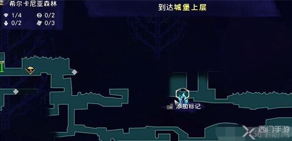 波斯王子失落的王冠物品道具收集大全