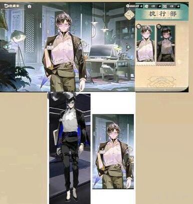 物华弥新角色强度培养分析