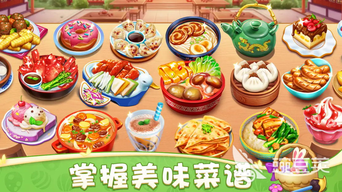 给客人做摊煎饼的游戏有哪些 烹饪游戏推荐