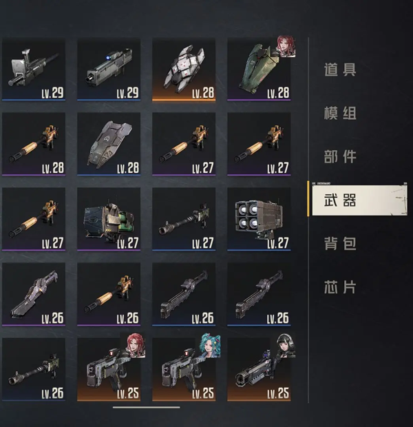 钢岚战术模拟2-4通关攻略