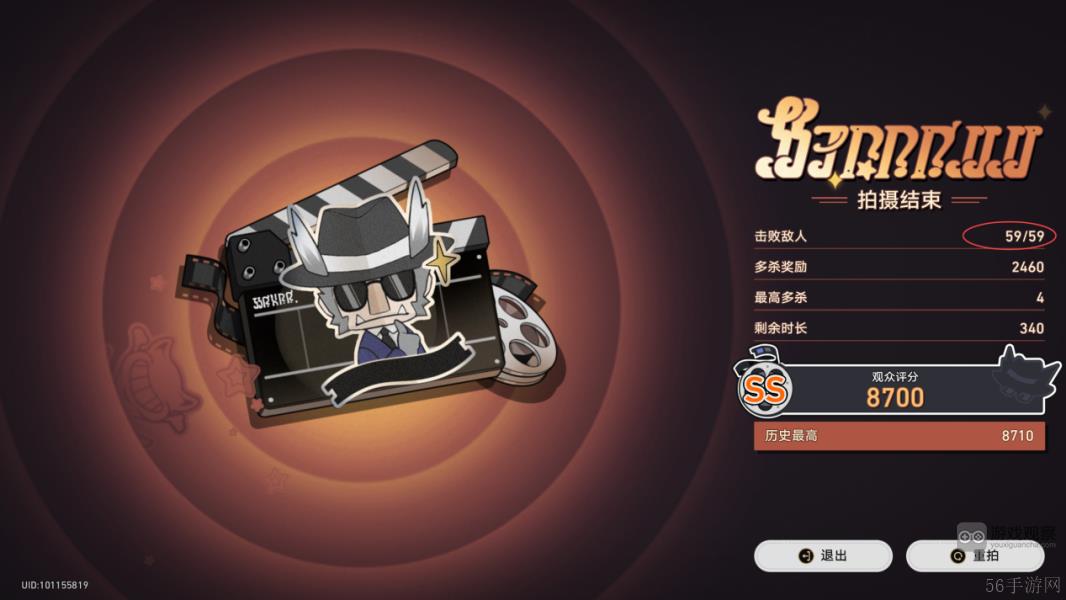 崩坏星穹铁道2.2哈努战线隐藏成就攻略大全