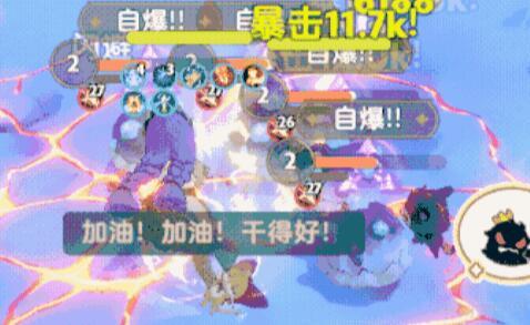 出发吧麦芬剑士高伤害玩法建议